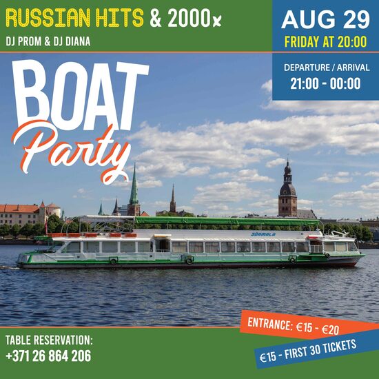 BOAT PARTY 29.08.25